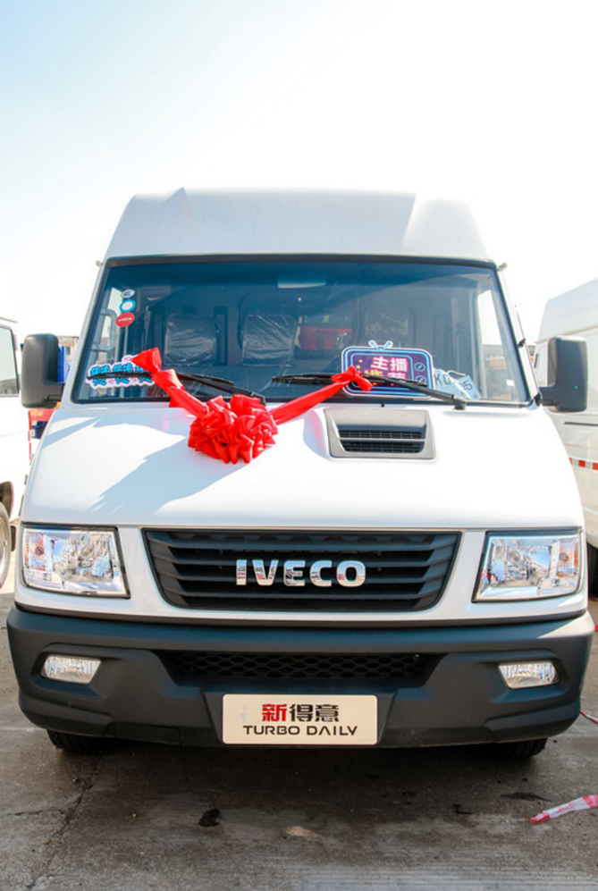 副本关注卡友健康，助力江西卡友创富 创富中国行高安站盛大开启3417.png