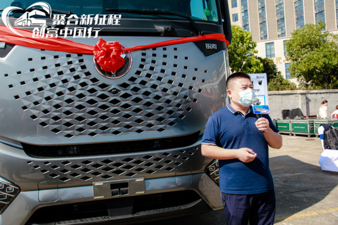 副本关注卡友健康，助力江西卡友创富 创富中国行高安站盛大开启3751.png