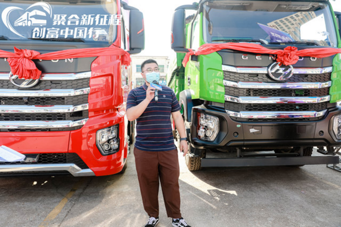 副本关注卡友健康，助力江西卡友创富 创富中国行高安站盛大开启4420.png