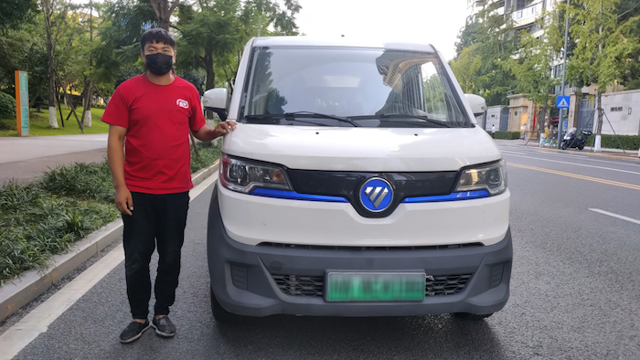 副本【定】百城精灵故事NO.8  续航王者！智蓝精灵与四川阿木领鲜社区运配_jm195.png