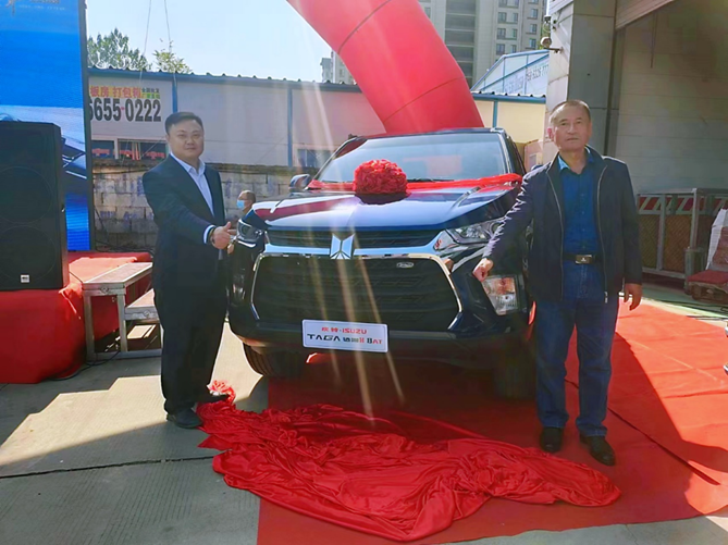 1666584061864.png 副本【新闻稿 淄博】庆铃达咖H 8AT皮卡淄博上市 助力卡友跑出“淄博速度”352.png