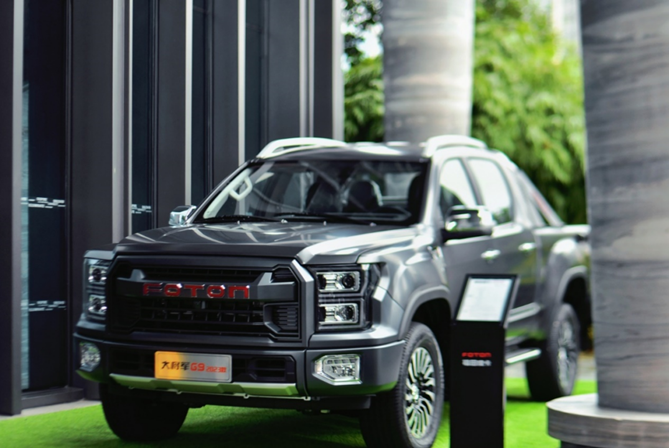 1666777637453.png 副本10月26【预热稿】专业皮卡引领者 福田皮卡解锁50万台新成就,2023款大将军皮卡震撼来袭_jm(1)(2)(1)(1)(1)590.png