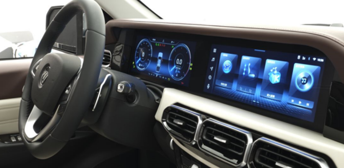 1666777643706.png 副本10月26【预热稿】专业皮卡引领者 福田皮卡解锁50万台新成就,2023款大将军皮卡震撼来袭_jm(1)(2)(1)(1)(1)592.png