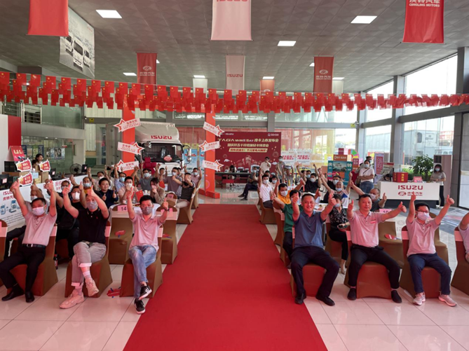 1666849349959.png 副本【新闻稿 东莞 配图】七重壕礼挚献“世界工厂” 庆铃达咖H 8AT皮卡东莞上市990.png