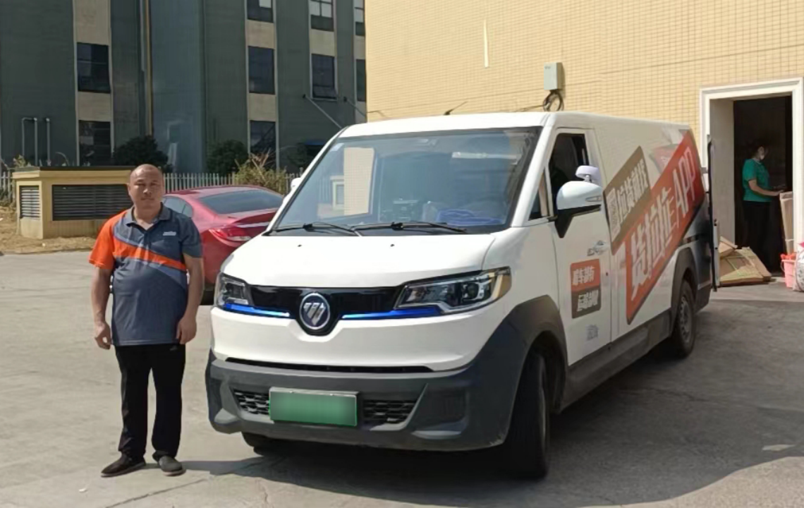 1666853063407.png 副本百城精灵故事No.9 4个月28000公里!车师傅开智蓝精灵跑长途!_jm_jm216.png