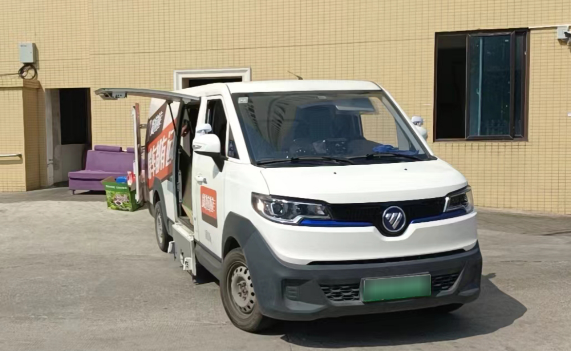 1666853070430.png 副本百城精灵故事No.9 4个月28000公里!车师傅开智蓝精灵跑长途!_jm_jm579.png