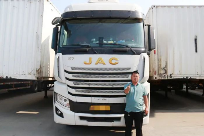 1666858230135.png 副本公关稿件-羊了个羊过关难,陈老板:成为快递运输领头羊很容易924.png