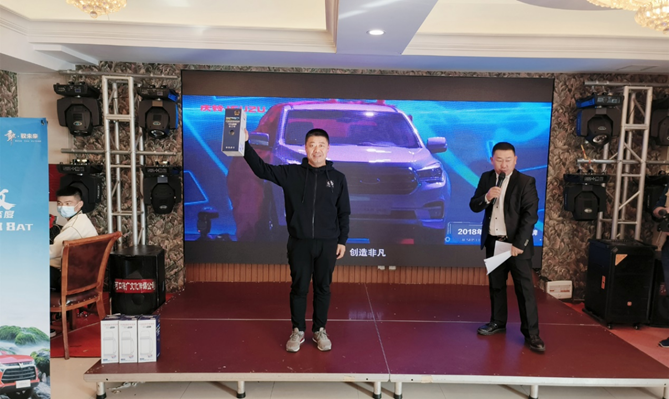 1666943167529.png 副本【吉林站】北国春城“驭”知音 庆铃达咖H自动挡皮卡吉林上市(OK)896.png