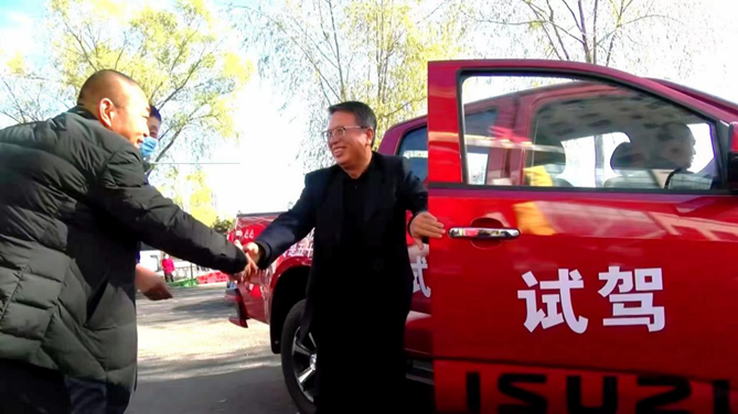 1666943173318.png 副本【吉林站】北国春城“驭”知音 庆铃达咖H自动挡皮卡吉林上市(OK)995.png