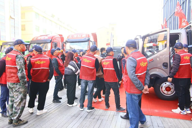 副本新时代新征程 创富中国行带动江浙卡友抱团创富159.png