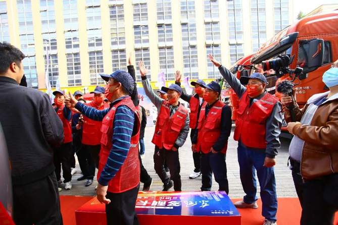 副本新时代新征程 创富中国行带动江浙卡友抱团创富165.png