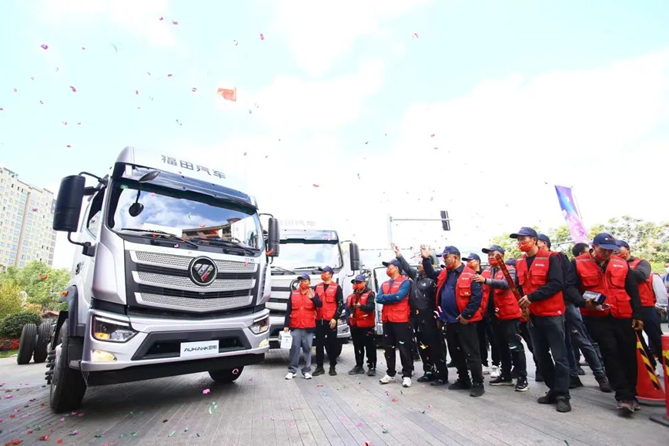 副本新时代新征程 创富中国行带动江浙卡友抱团创富1464.png