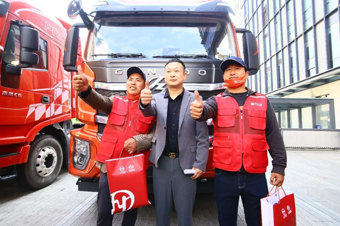 副本新时代新征程 创富中国行带动江浙卡友抱团创富1466.png