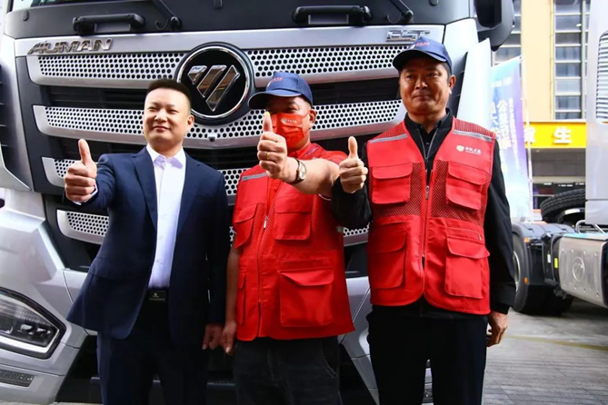 副本新时代新征程 创富中国行带动江浙卡友抱团创富1468.png