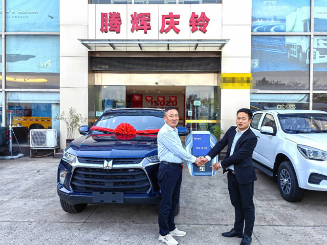 副本【六安站 final】千年皋城潮酷来袭，庆铃达咖H自动挡皮卡六安上市389.png