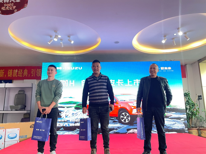 副本【六安站 final】千年皋城潮酷来袭，庆铃达咖H自动挡皮卡六安上市951.png