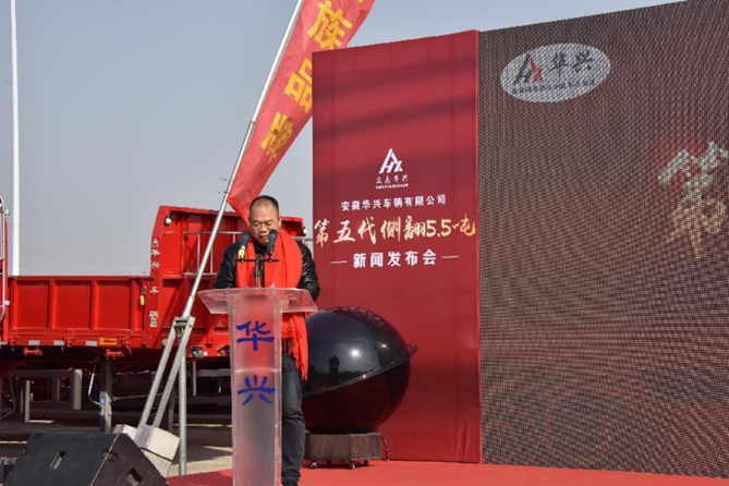 副本一次性订购100台  谁家侧翻自卸如此畅销？(1)1025.png