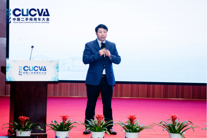 1667446926539.png 中国汽车流通协会商用车专委会秘书长 钟渭平.png