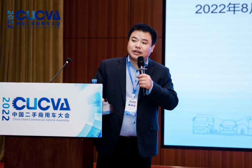 1667446967168.png 武汉动力电池再生技术有限公司副总经理 张振中.png