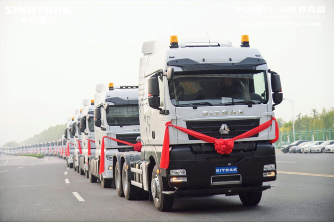 1667448625407.png 副本重卡出口,称霸海外!中国重汽缘何成为国内首个单月出口重卡破万辆的企业?648.png