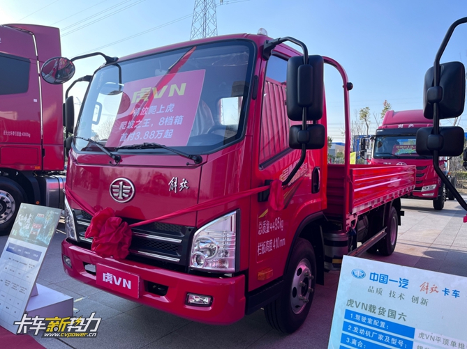 1667474414212.jpg 副本主推车型齐上阵 解放轻卡展示“实力与狠活”1108.jpg