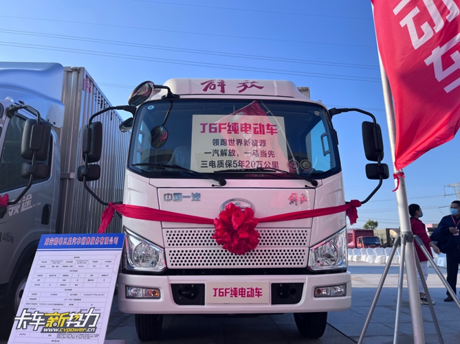 1667474448520.jpg 副本主推车型齐上阵 解放轻卡展示“实力与狠活”1373.jpg