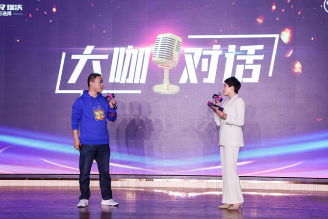 1667563017219.png 副本1_【新闻稿-配图版】金刚王者 燃擎来袭,福田瑞沃X-Truck金刚S系列工程车焕新上市发布会龙城顺利举行v1104-31325.png