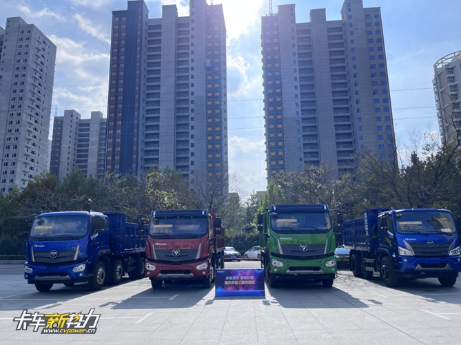 1667618616527.jpg 副本在车市寒冬中逆势而上的秘诀何在?福田瑞沃这样做157.jpg