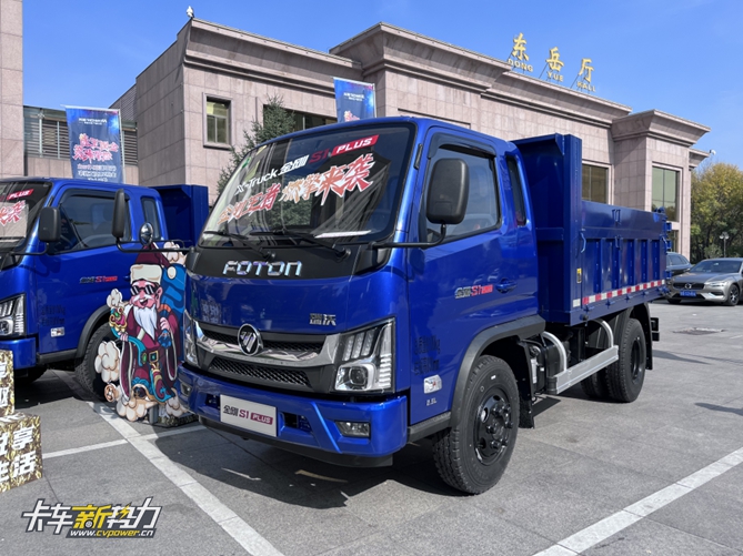 1667618774568.jpg 副本在车市寒冬中逆势而上的秘诀何在?福田瑞沃这样做1383.jpg