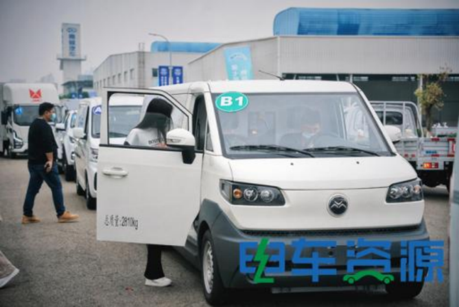 1667812627628.png 副本近50台车参与比赛和展示 第七届中国新能源物流车挑战赛盛大开幕2587.png