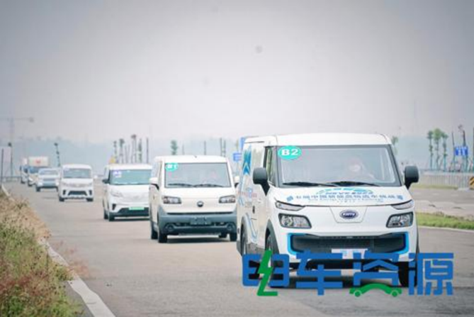 1667812686728.png 副本近50台车参与比赛和展示 第七届中国新能源物流车挑战赛盛大开幕2786.png