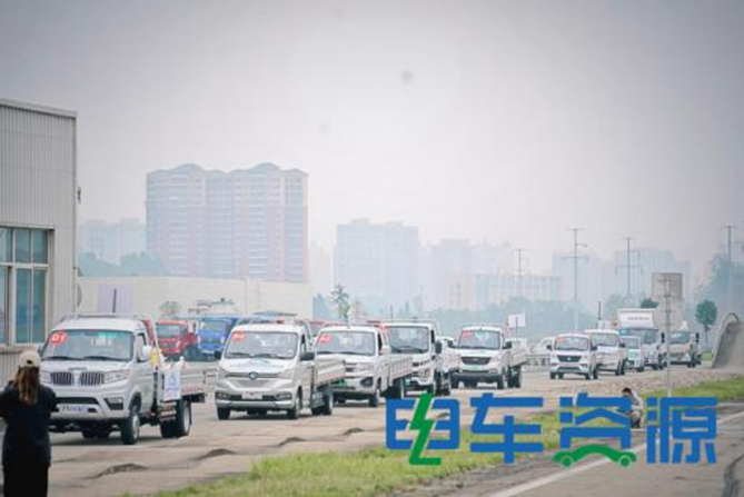 1667812692807.png 副本近50台车参与比赛和展示 第七届中国新能源物流车挑战赛盛大开幕2788.png