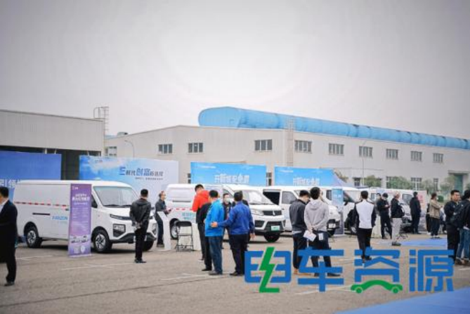 1667812774621.png 副本近50台车参与比赛和展示 第七届中国新能源物流车挑战赛盛大开幕3410.png