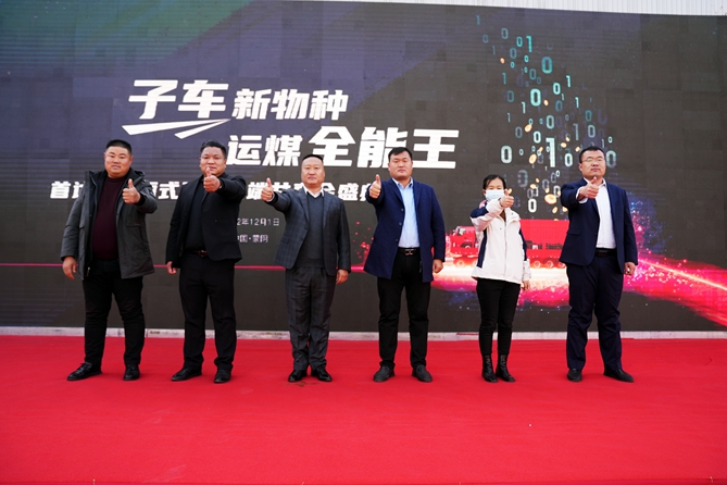 合照.jpg