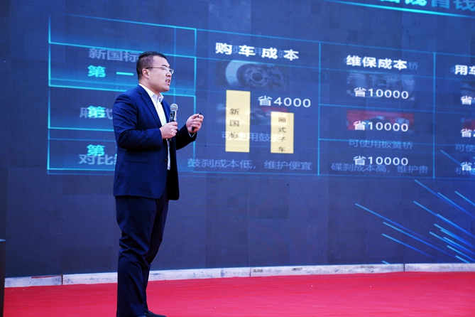 王总PPT.jpg
