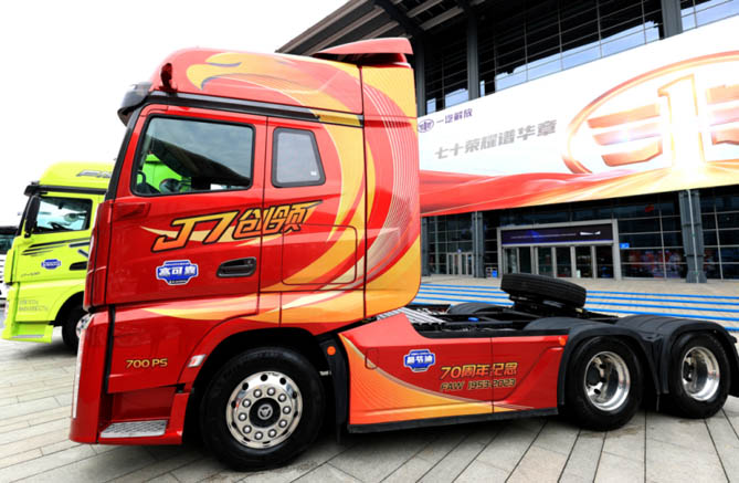 开弓满弦，向新出发！ 解放卡车总动员，助力龙年“开门红”