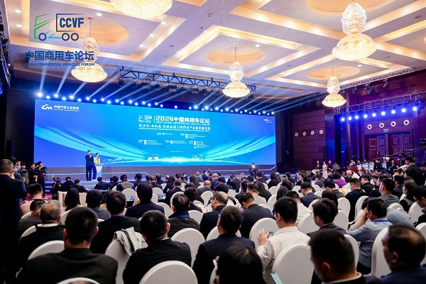 东风商用车呼吁：携手共进，推助商用车产业高质量发展