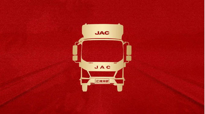 星光不负赶路人，江河眷顾奋楫者