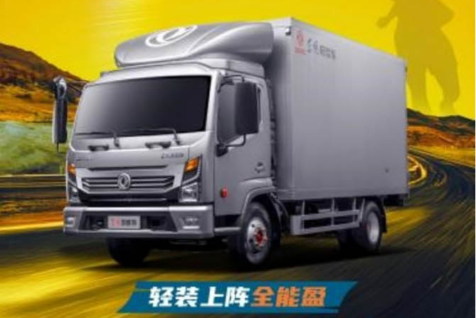 赛出满分！东风轻型车六大货运“夺金”选手请求出战！