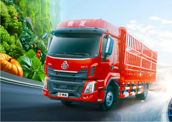 轻装上阵，快人一步！乘龙H5创富版绿通车助力绿通卡友万里奔袭