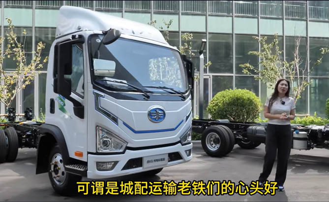 虎6G纯电轻卡，满电续航316公里，运载更放心