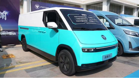 风景i南方区域盛大发布 引领绿色物流新风尚