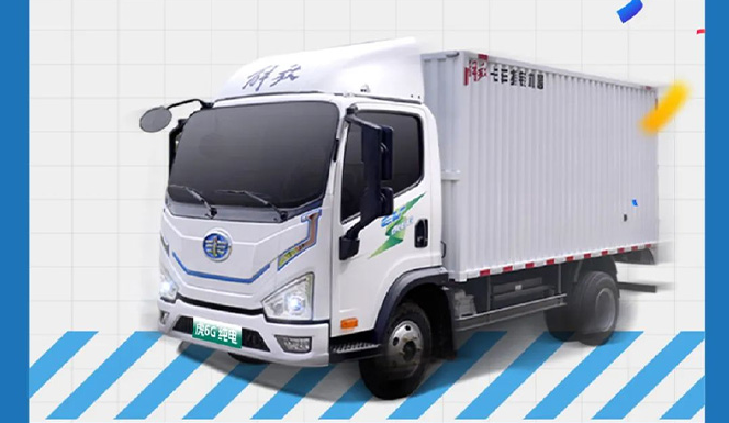 “省”在方方面面！纯电轻卡就选这款！