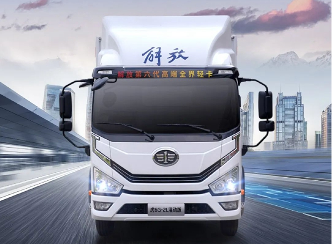 虎6G-2L机混动版｜运输混得好，买TA得趁早！