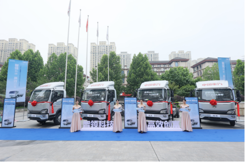 智驭山城 创富领航！2025款悍将携硬核科技闪耀重庆，开启西部城配新纪元！