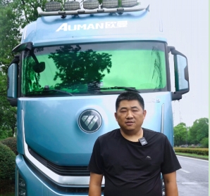 30年货运陈师傅：欧曼银河9就是我的移动堡垒 跑运输更有尊严