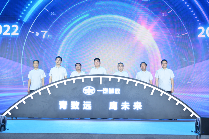 一汽解放鹰阵产品重磅发布