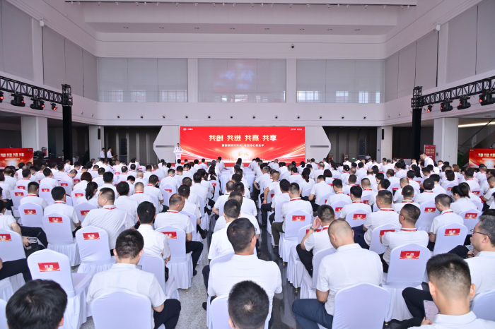 一汽解放2025年中渠道沟通会青岛中重型车分会隆重召开