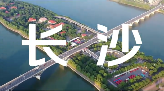 打卡长沙新体验——开卡文乐福9方冷藏车,做“甜意摆渡人”