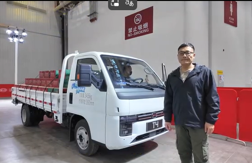 卡车跟轿车一样好开比亚迪做到了，试驾比亚迪纯电轿卡T4